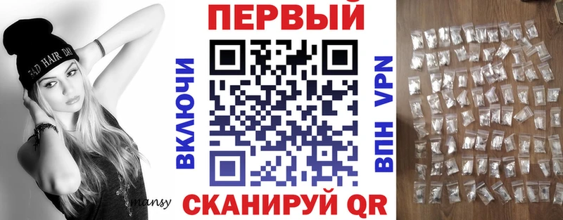 OMG ссылки  Нижняя Тура  АМФЕТАМИН VHQ 