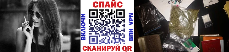 магазин  наркотиков  блэк спрут ТОР  БУТИРАТ бутик  Нижняя Тура 