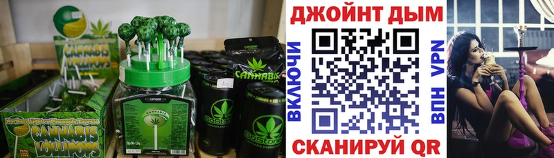 Еда ТГК конопля  shop наркотические препараты  Нижняя Тура 