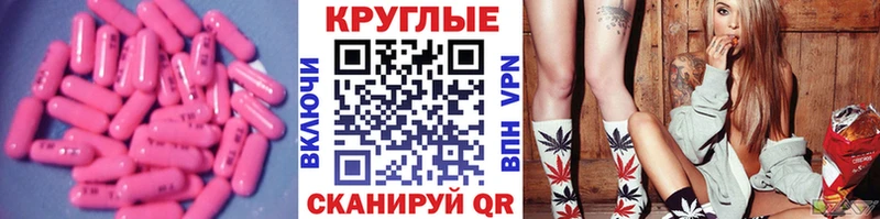 Ecstasy диски  Нижняя Тура 