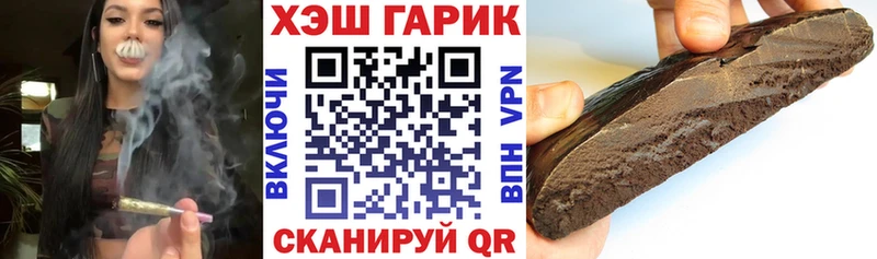 ГАШ гарик  Нижняя Тура 