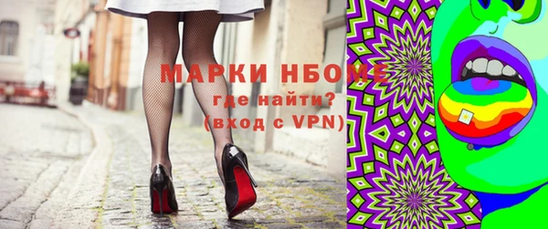 не бодяженный Сафоново