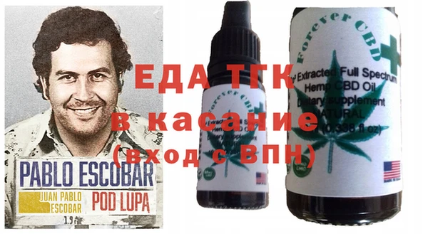 MDMA Premium VHQ Абинск