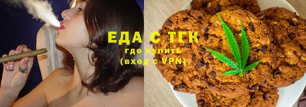 ПСИЛОЦИБИНОВЫЕ ГРИБЫ Абаза