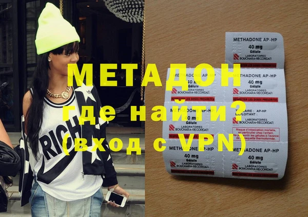 ПСИЛОЦИБИНОВЫЕ ГРИБЫ Абаза