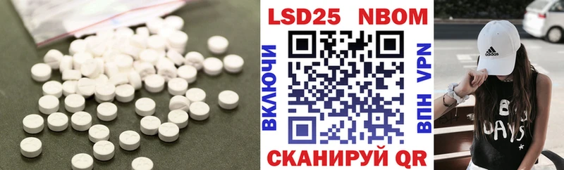 Лсд 25 экстази кислота  МЕГА как зайти  Нижняя Тура 