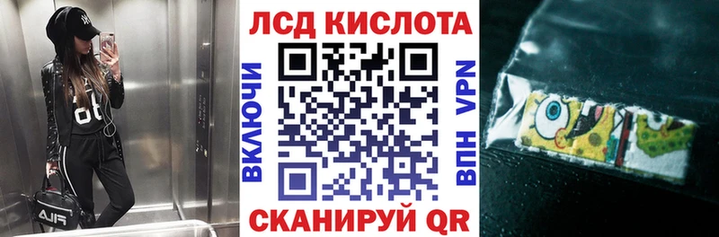 Марки NBOMe 1,5мг  Нижняя Тура 