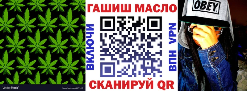 ссылка на мегу как зайти  Нижняя Тура  Дистиллят ТГК вейп с тгк 