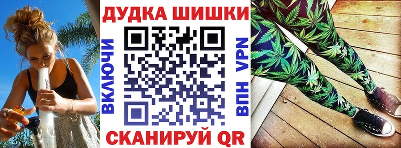 Марихуана конопля  ОМГ ОМГ как войти  Нижняя Тура 